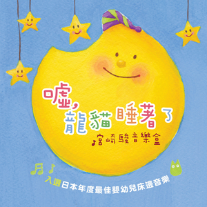 夫妻互换性爰视频
