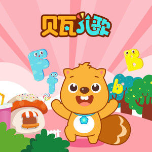 夫妻互换性爰视频
