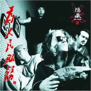 夫妻互换性爰视频
