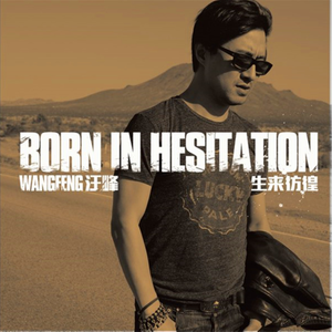 夫妻互换性爰视频
