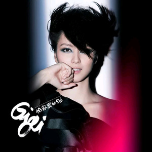 夫妻互换性爰视频
