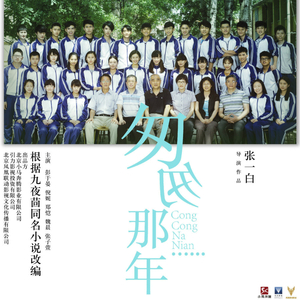 夫妻互换性爰视频
