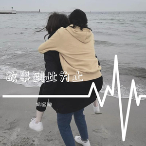 夫妻互换性爰视频
