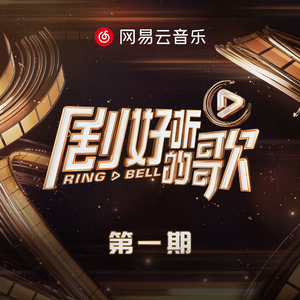 夫妻互换性爰视频
