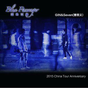 夫妻互换性爰视频
