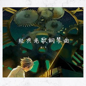 夫妻互换性爰视频
