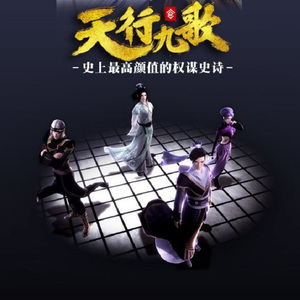 夫妻互换性爰视频
