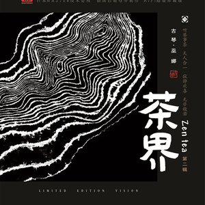 夫妻互换性爰视频
